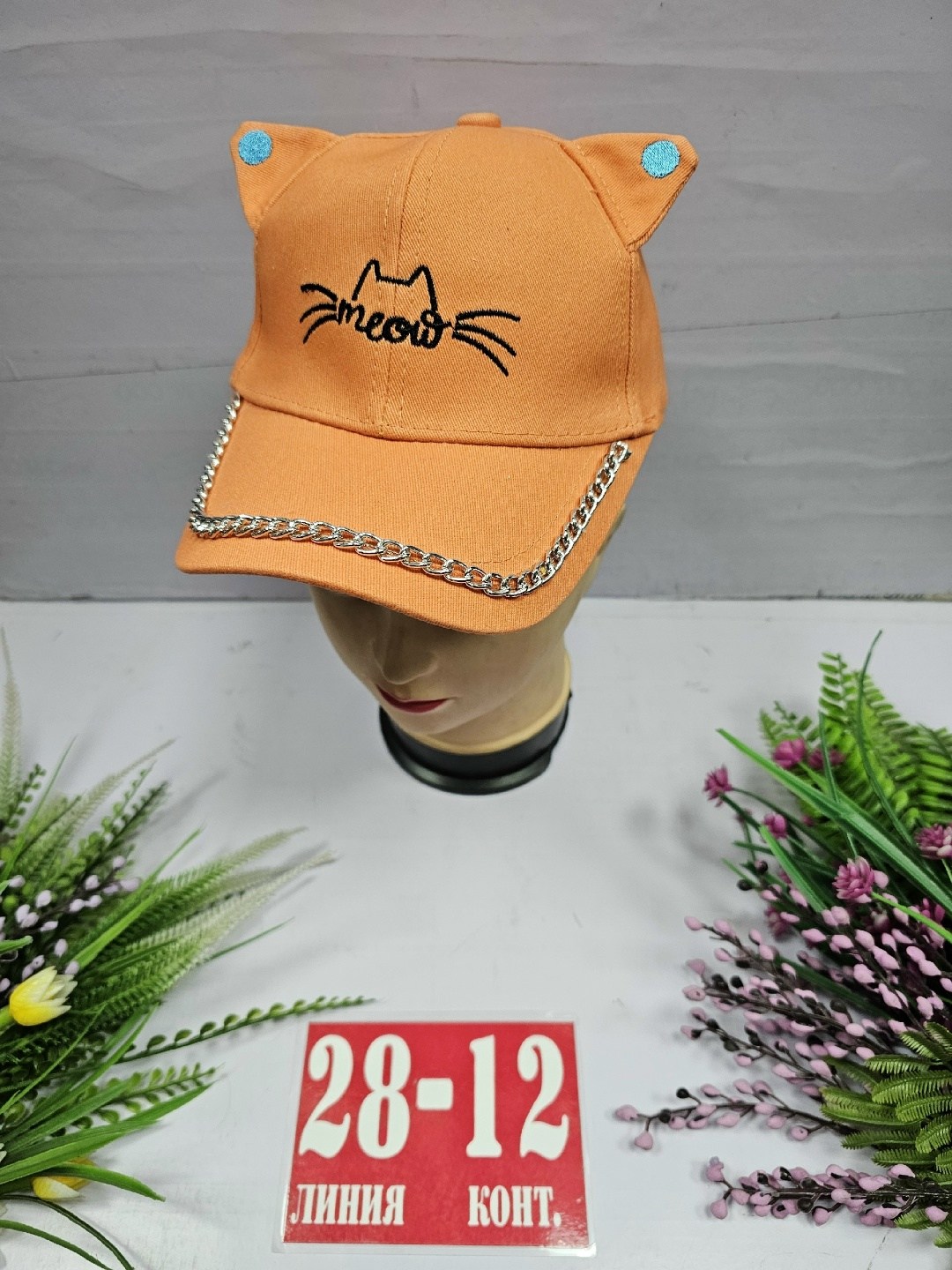 кепка,кепка для девочек,бейсболка детский,кепка детская,бейсболка женская