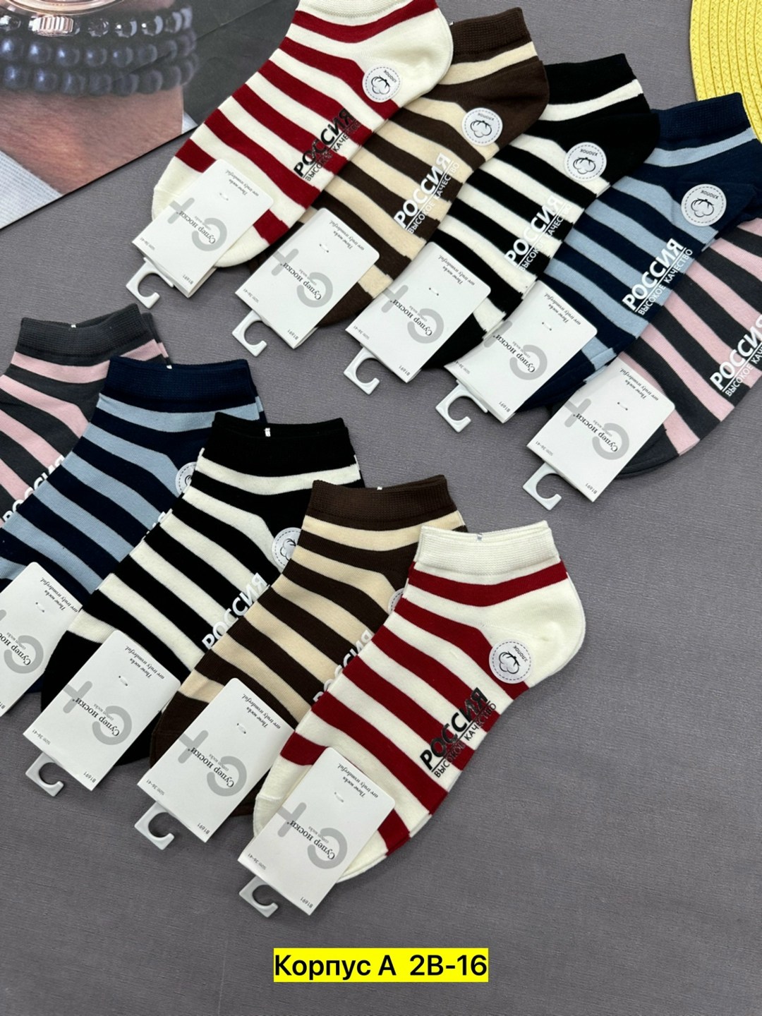 носки женские,носки женские 10 пар,носки женские набор,короткие женские носки,носки модная