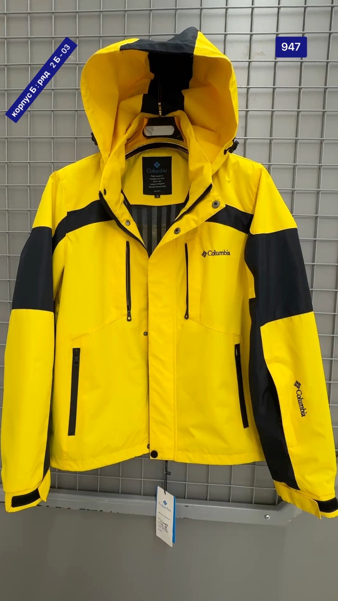 куртка демисезонная,куртка демисезонная мужская,куртка,куртка мужская,ветровка демисезонная куртка