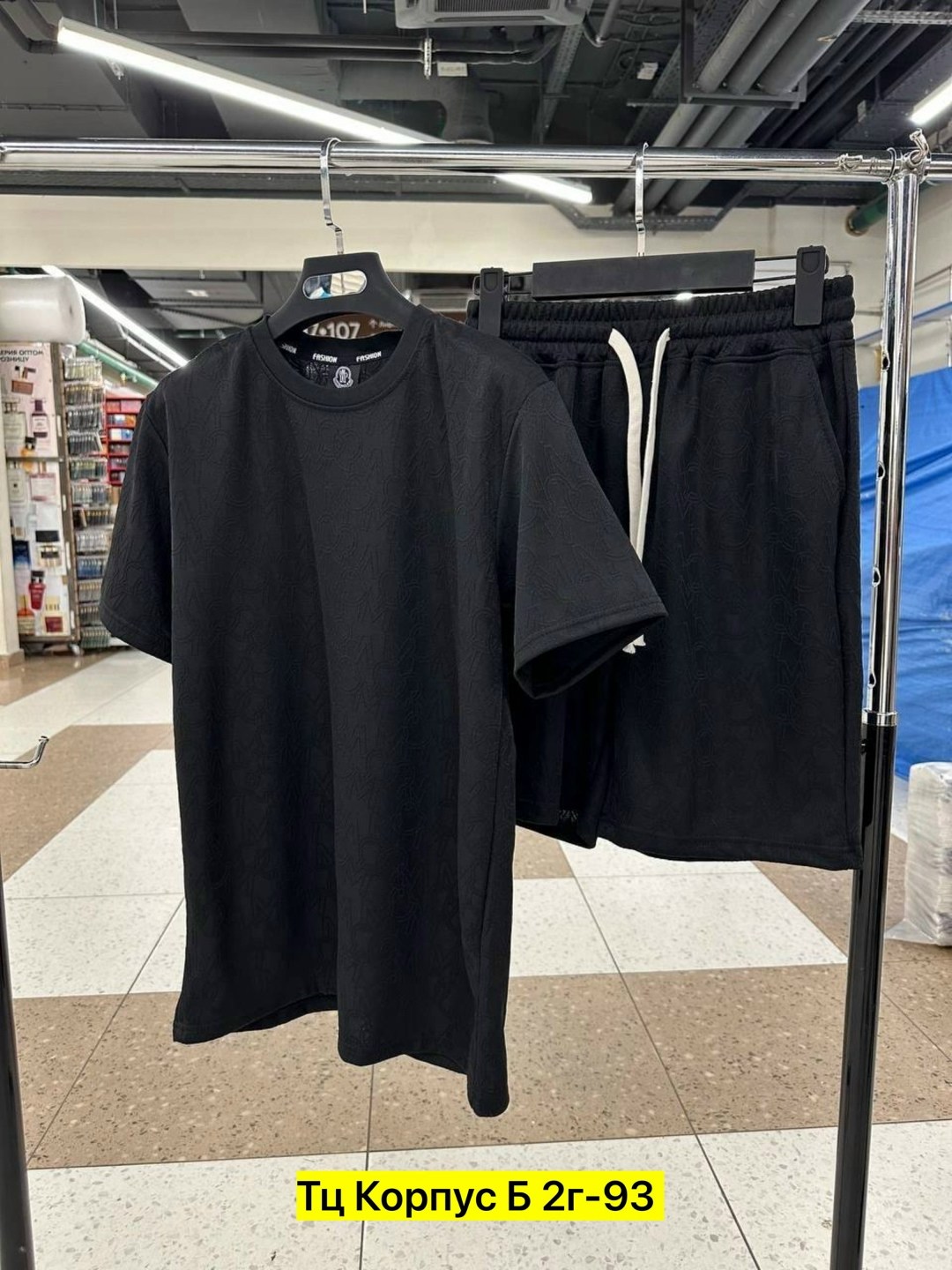 ,одежда ,костюм мужской,мужской спортивный костюм с шортами,комплект одежды