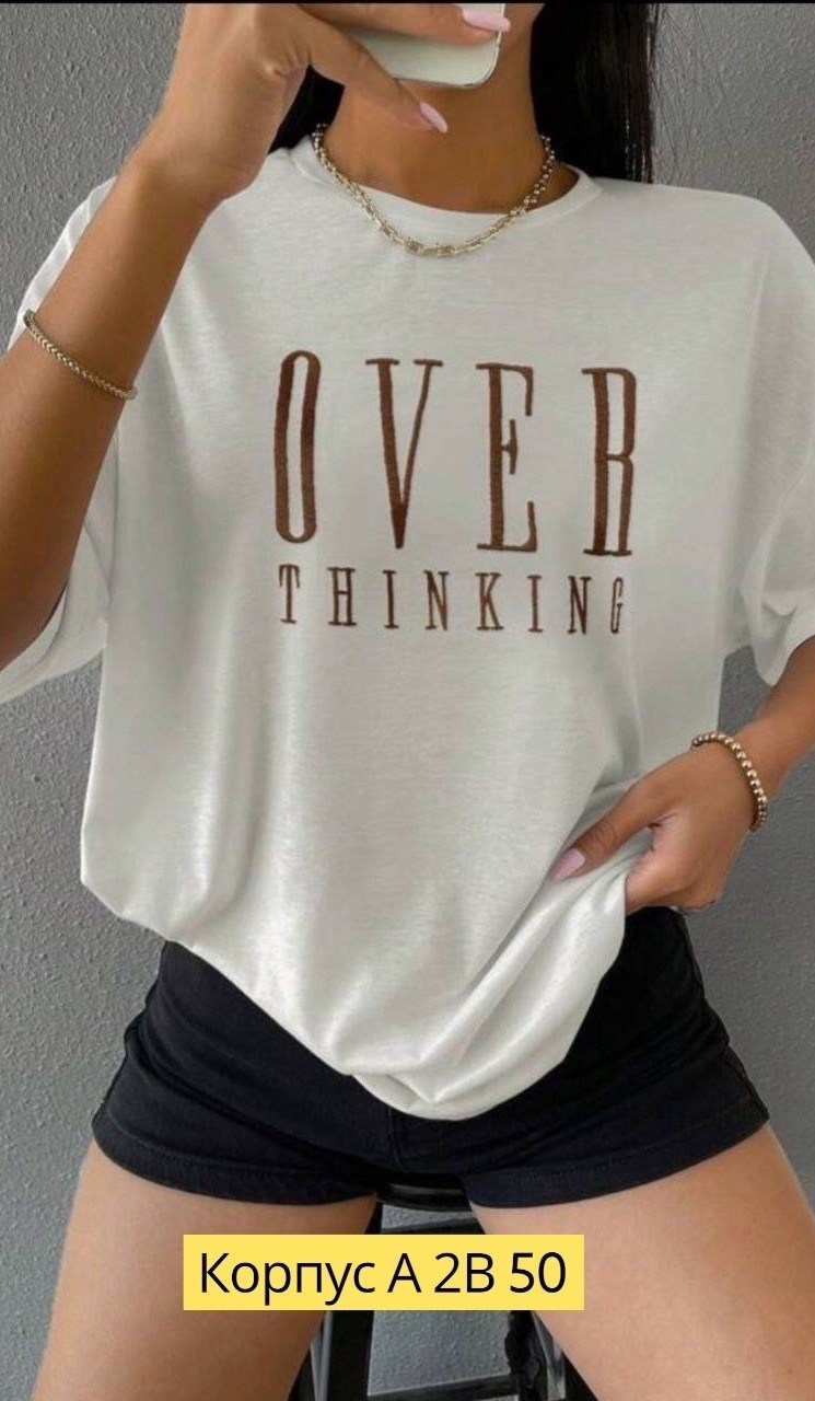 футболки женская,футболки женские оверсайз,кофта женская,футболка,футболки оверсайз с принтами