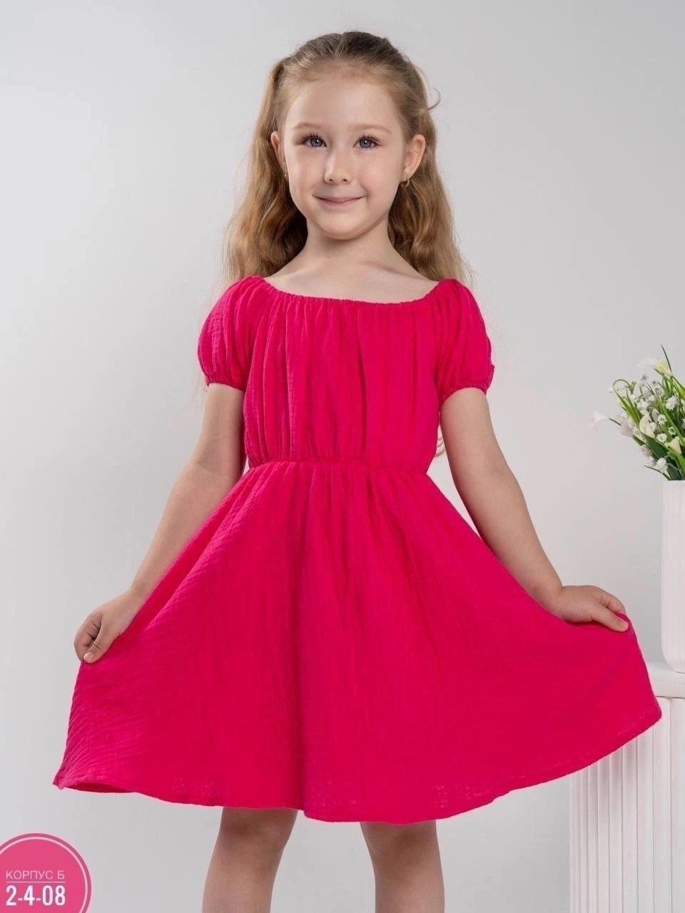платья детские,платья для девочек,детская платье,платье нарядное,платье для девочек из хлопка