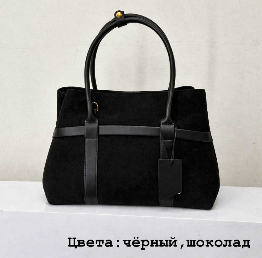 модная женская сумка,модная сумка,сумка тоут женская,сумка,женская замшевая сумка