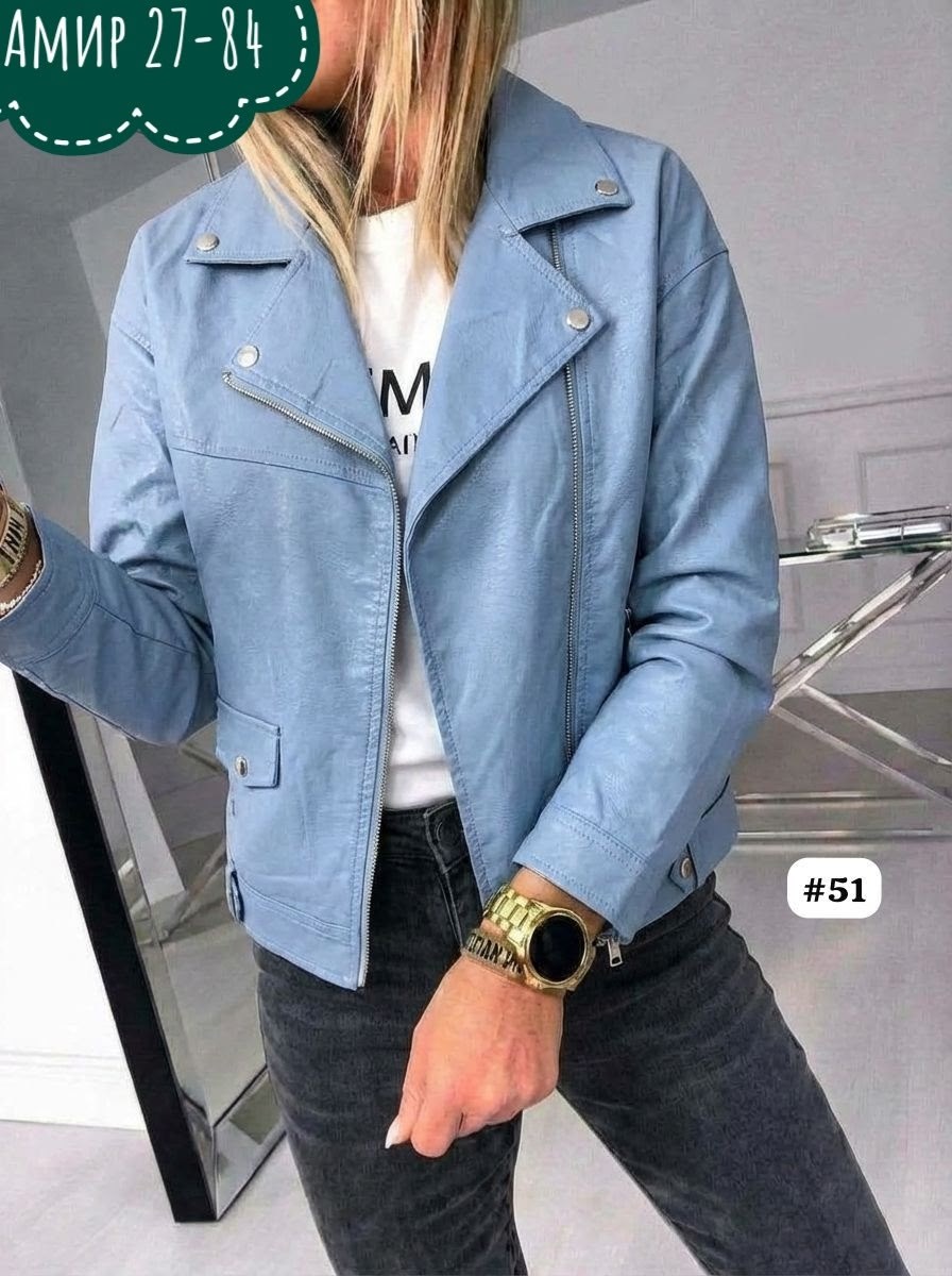 куртка косуха,куртка кожаная женская,куртка косуха женская,кожаные куртки,женская куртка кожаная косуха