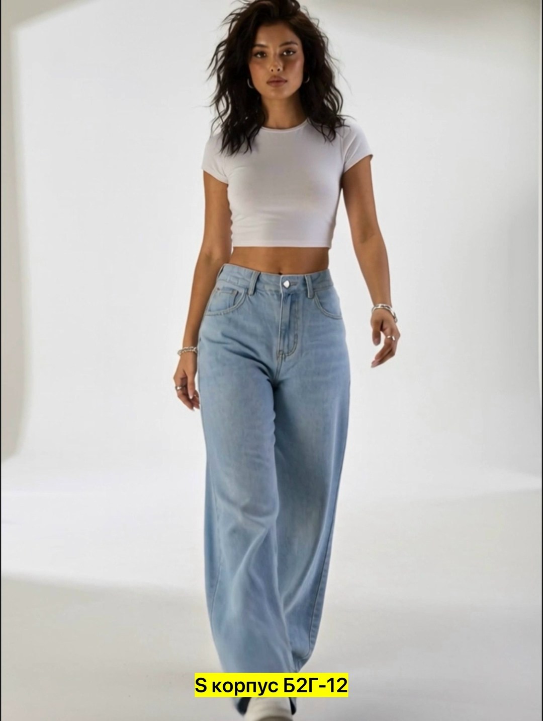 женские джинсы,широкие джинсы,джинсы модные,джинсы широкие женские,женские джинсы трубы