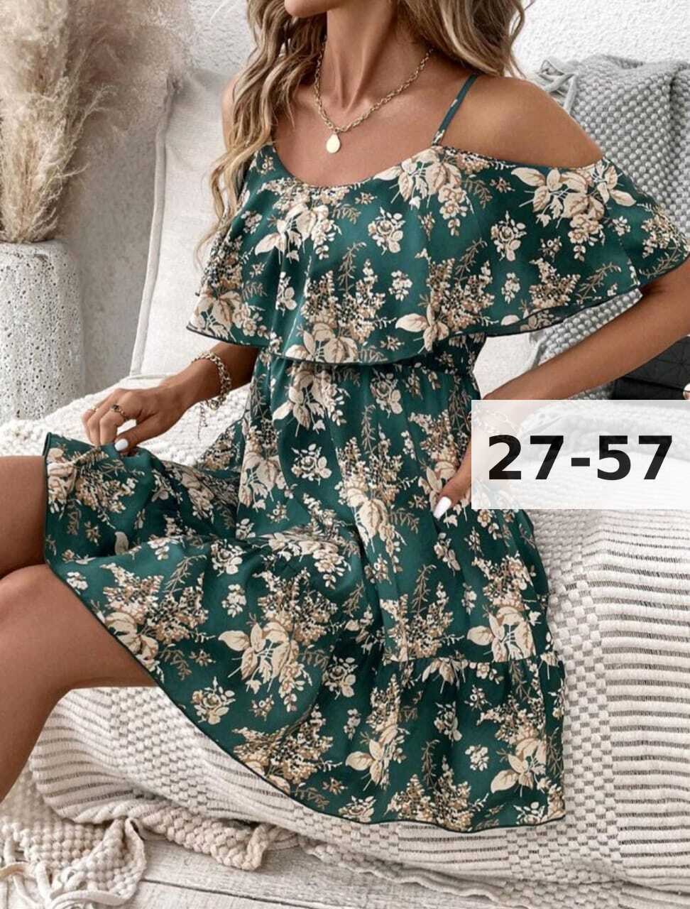 платье женской летнее,летние платье,платья,платье женской,летние мини платья