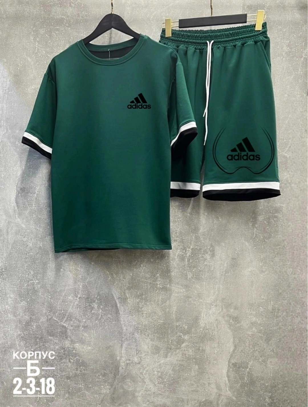 спортивный костюм мужской adidas,костюм спортивный летний с шортами и футболкой,спортивные костюмы для мужчин,костюм спортивный мужской,спортивная одежда мужская