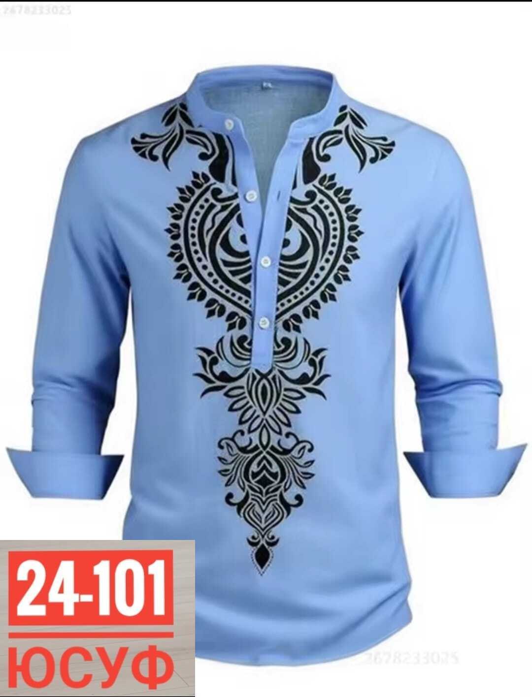 рубашка мужская,мужская рубашка с длинными рукавами,модные мужские рубашки,африканская рубашка мужская,этническая одежда