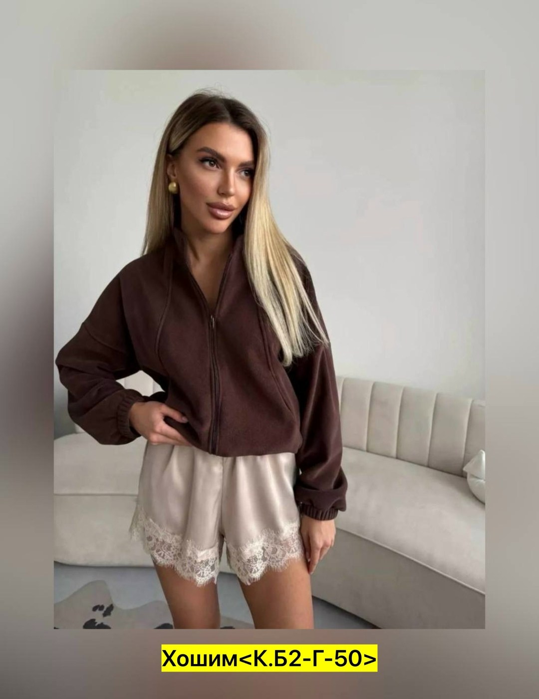 шорты кружевные,шорты с кружевом,шелковые шорты,шорты кружевные женские,шорты домашние женские