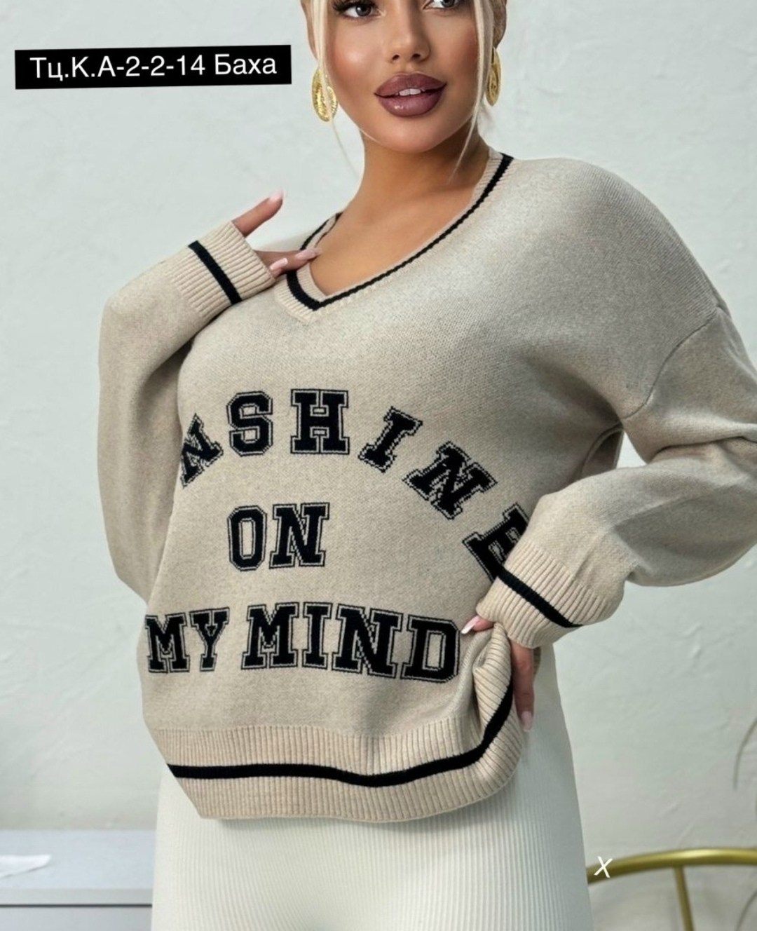 кофта женская свитер,женская кофта,джемпер женский свитер,женский свитер,кардиган кофта