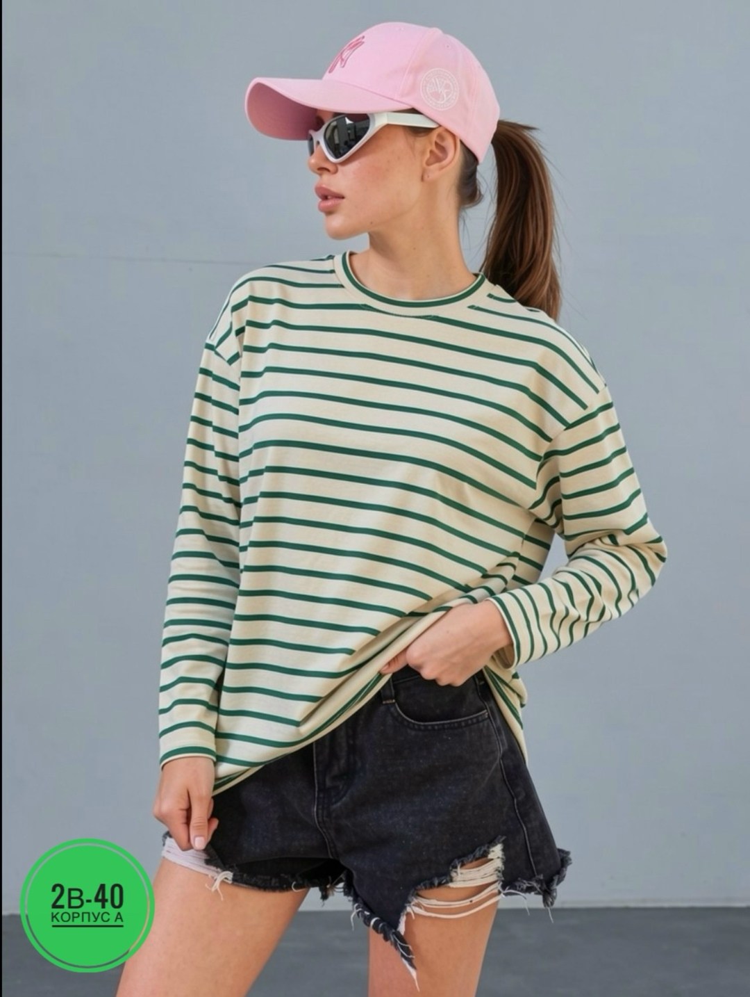тельняшка женская,стильная женская тельняшка,лонгслив оверсайз хлопок базовый джемпер тельняшка в полоску la stella,лонгслив тельняшка в полоску оверсайз,лонгслив тельняшка женская оверсайз