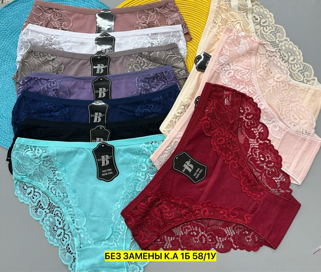 женские трусы,трусы женские 5 шт,женская нижнее белье,трусы женские трусы,женские трусы хлопок