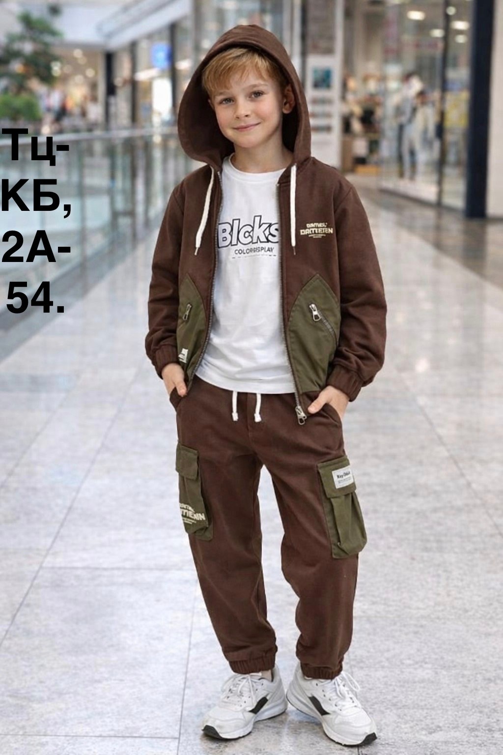 спортивный костюм на мальчика,детский спортивный костюм для мальчика,костюм спортивный,детские спортивные костюмы,одежда для мальчика