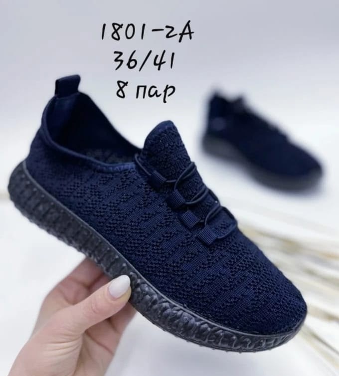 кроссовки для подростка,женские текстильные кроссовки,кроссовки in step,кроссовки мальчику,