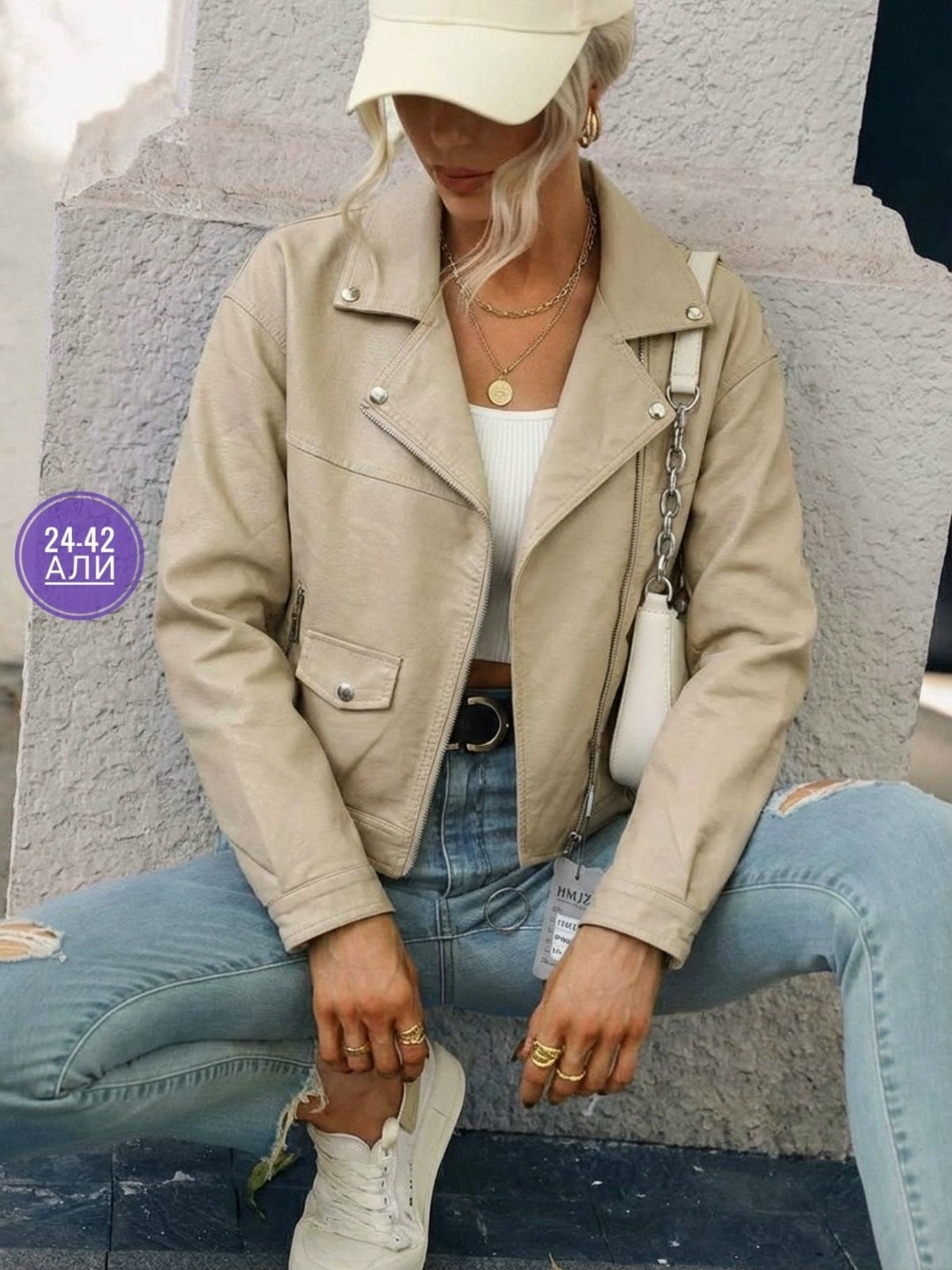 кожаные куртки,куртка косуха,куртка кожаная женская,куртка косуха женская,женская косуха