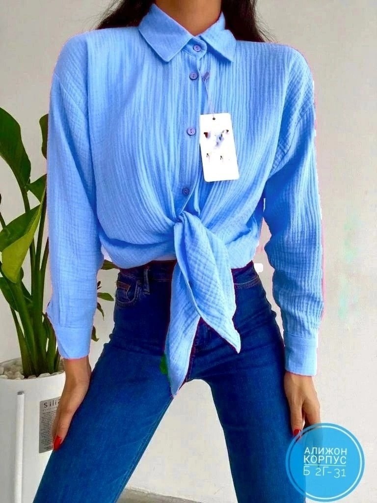 зеленая рубашка оверсайз,рубашки женские стильные,рубашка женская,рубашка женская оверсайз одежда,лавандовая рубашка женская