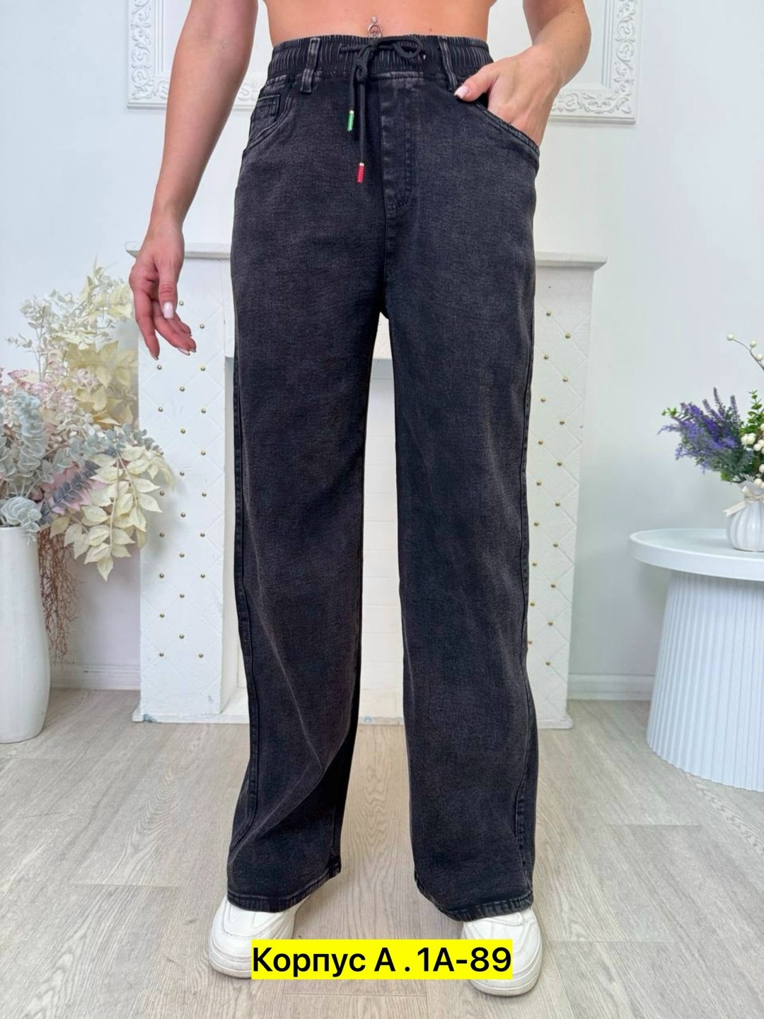женские джинсы,джинсы штаны,джинсы женские широкие,одежда джинсы,джинсы модные