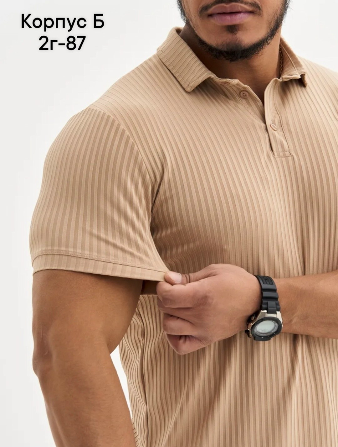 мужская мода,мужская футболка поло,одежда мужская,костюм мужской,футболке