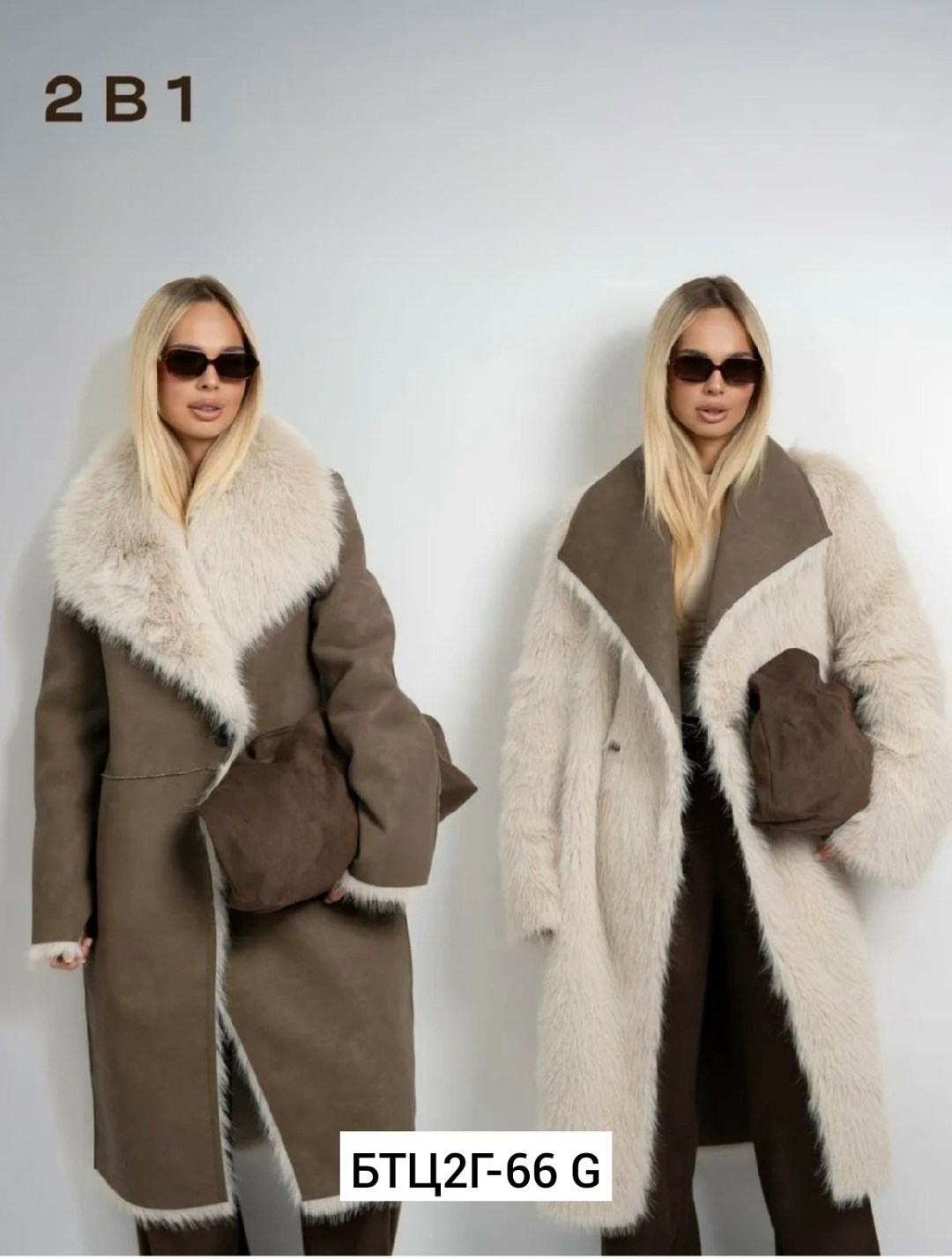 дубленка женская,дубленка двухсторонняя,теплое пальто,дубленка двусторонняя,утепленное пальто