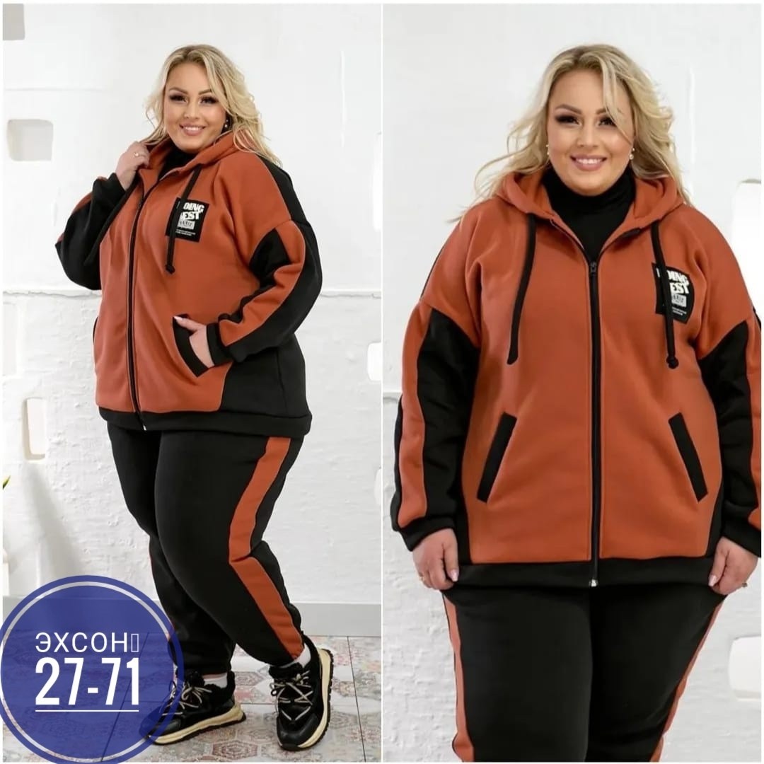 теплый спортивный костюм больших размеров,спортивные костюмы женские больших размеров,женский теплый спортивный костюм больших размеров,спортивный костюм больших размеров,костюм женский