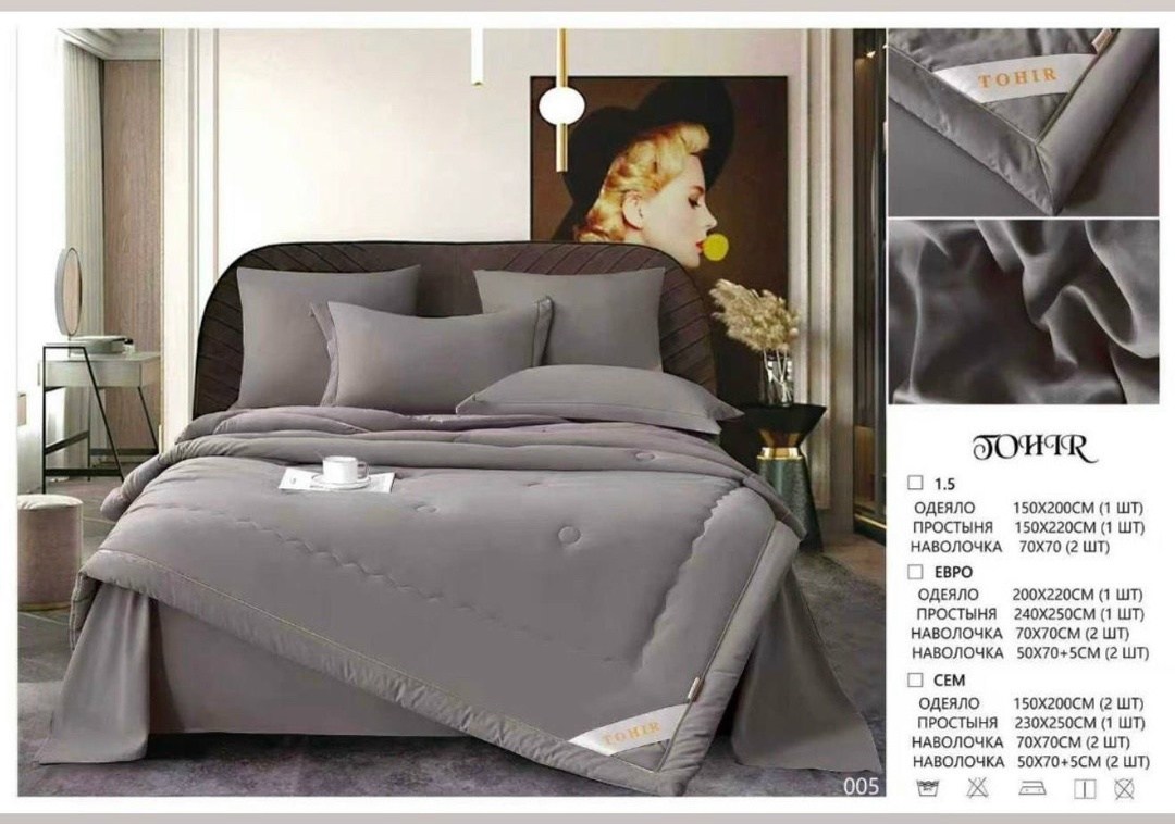 комплект постельного белья евро с одеялом,комплект постельного белья с одеялом mency,комплект постельного белья с одеялом сатин евро,комплект постельного белья с одеялом,постельное белье евро с одеяло