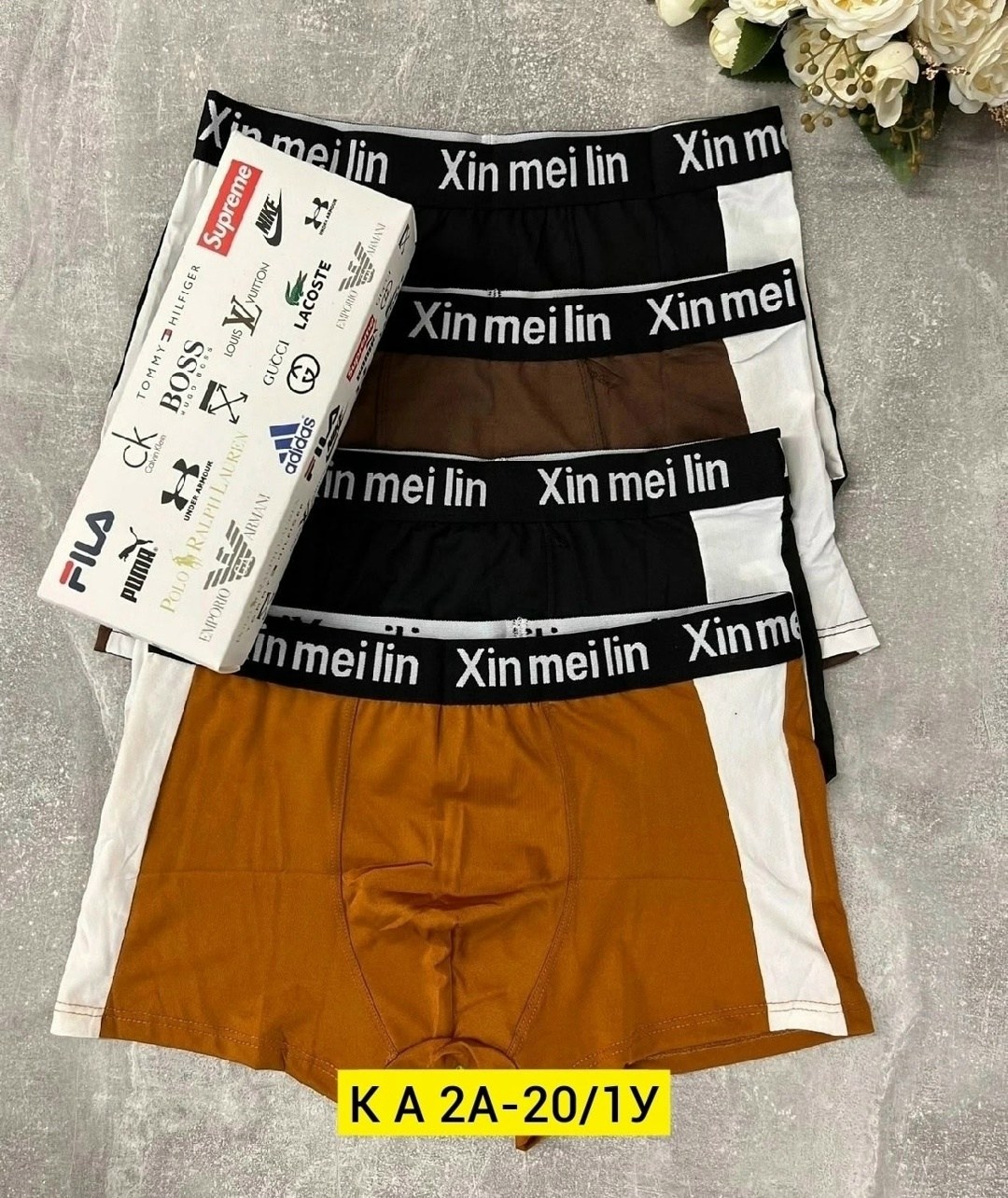 трусы мужские 3 шт,трусы мужские 2 шт,трусы мужские,комплект трусов мужских,трусы мужские 5 шт