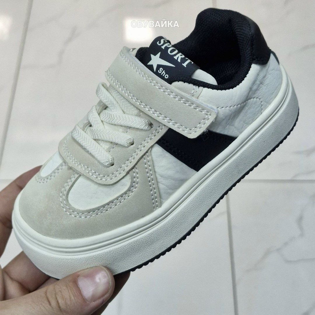 ,кеды для малыша,кроссовки для мальчика,кеды мальчику на липе,детские кеды