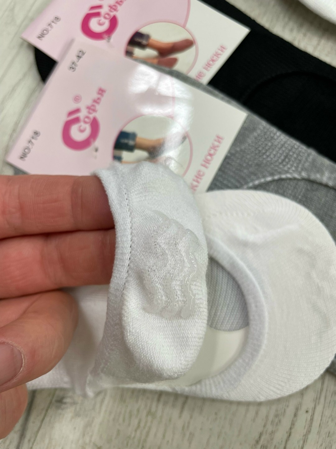 конте подследники женские,носки следки женские,следки женские,следки комплект,носки следки комплект