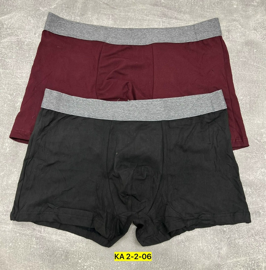 трусы мужские,комплект трусов мужских,трусы мужские боксеры набор,комплект трусов боксеры fukai,комплект трусов боксеры bokai