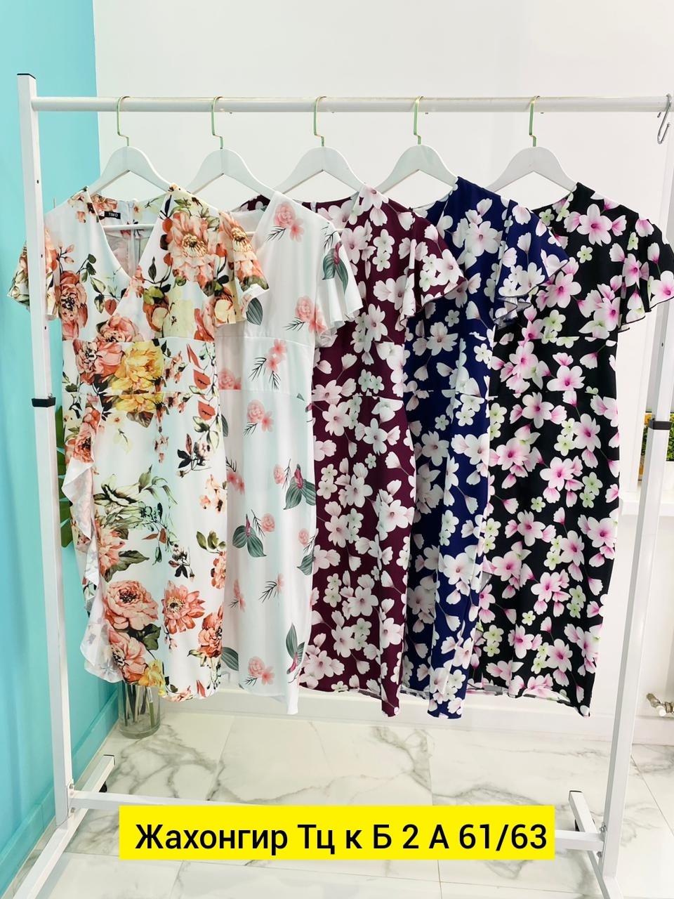 платье женской,платья,платье ,платье сарафан,платье летнее