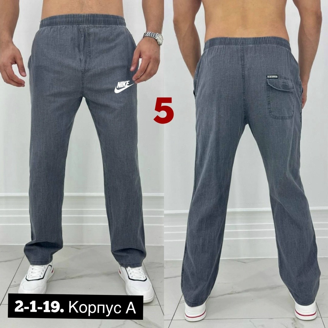 брюки мужские свободные,брюки мужские летние,брюки мужские штаны,мужские брюки,штаны лен