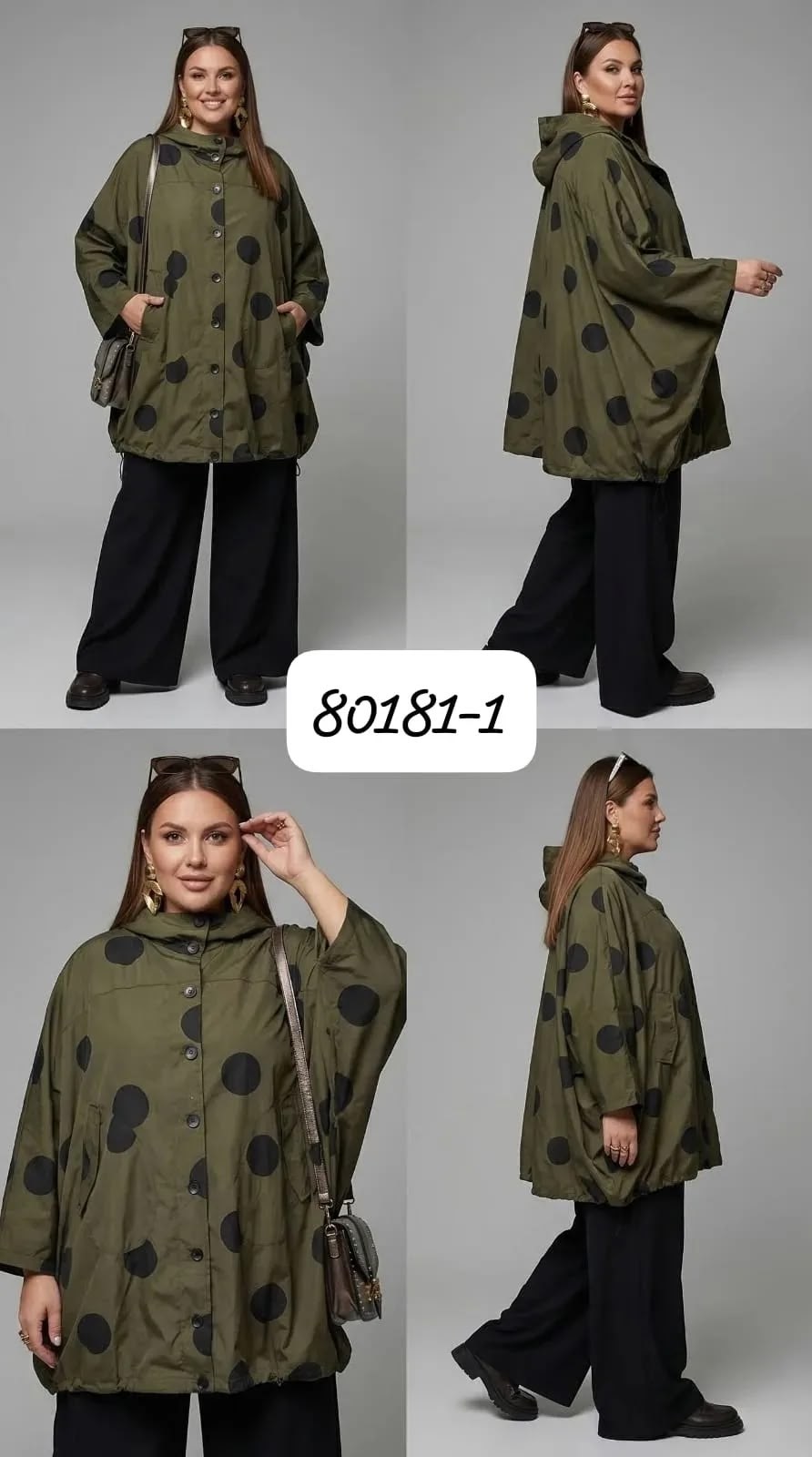 полупальто,туника большие размеров,женские пальто,куртка плащ,туника женская