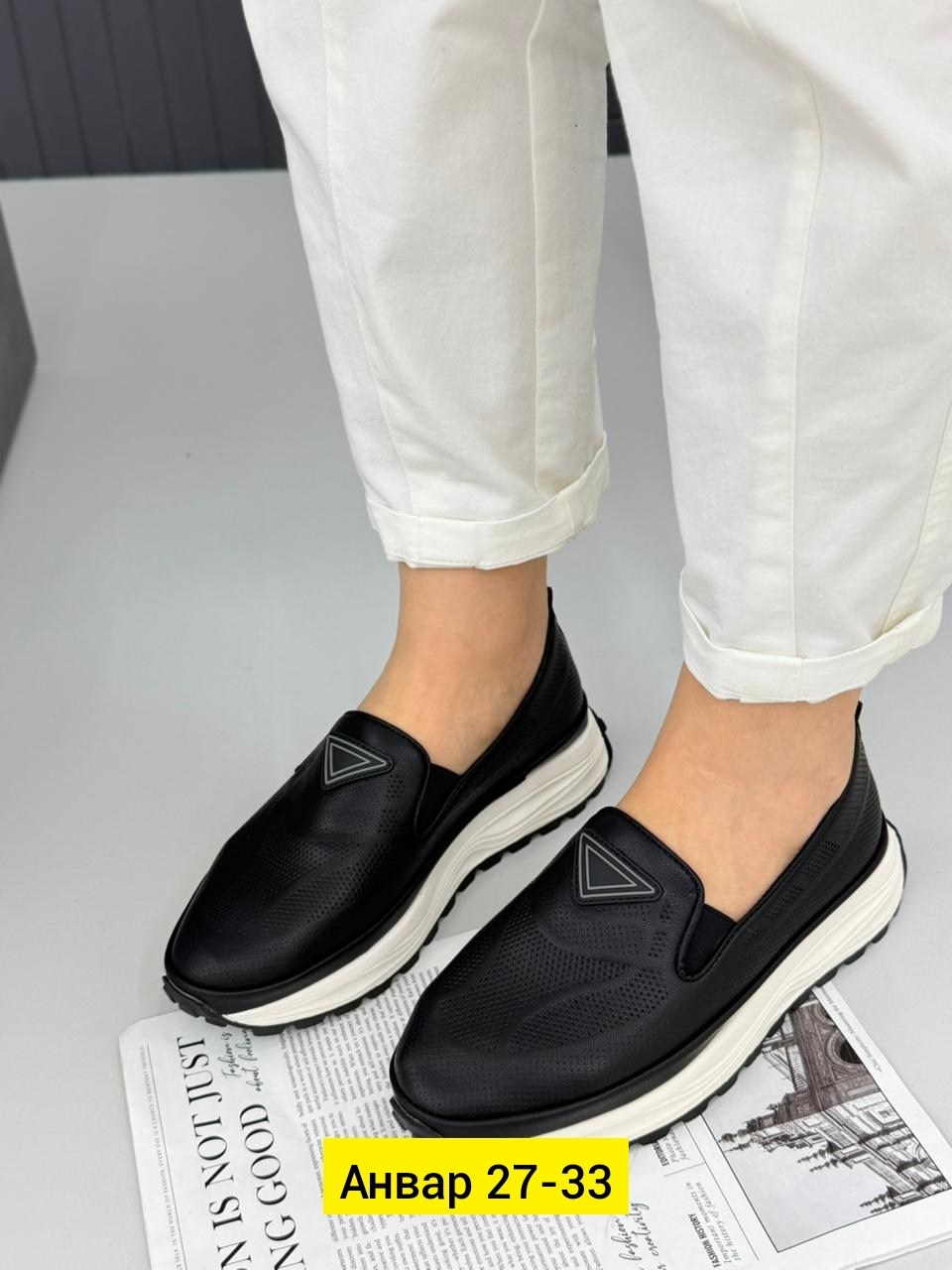 , женская,женские мокасины,лоферы эко,женские лоферы