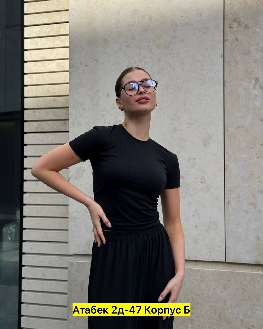 mariam sardaryan,yasmine sabri,брюнетка,девушка,зарина восидова