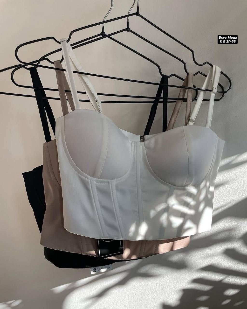 топ женский,топ корсет,бюстье,бюстье корсет,топик
