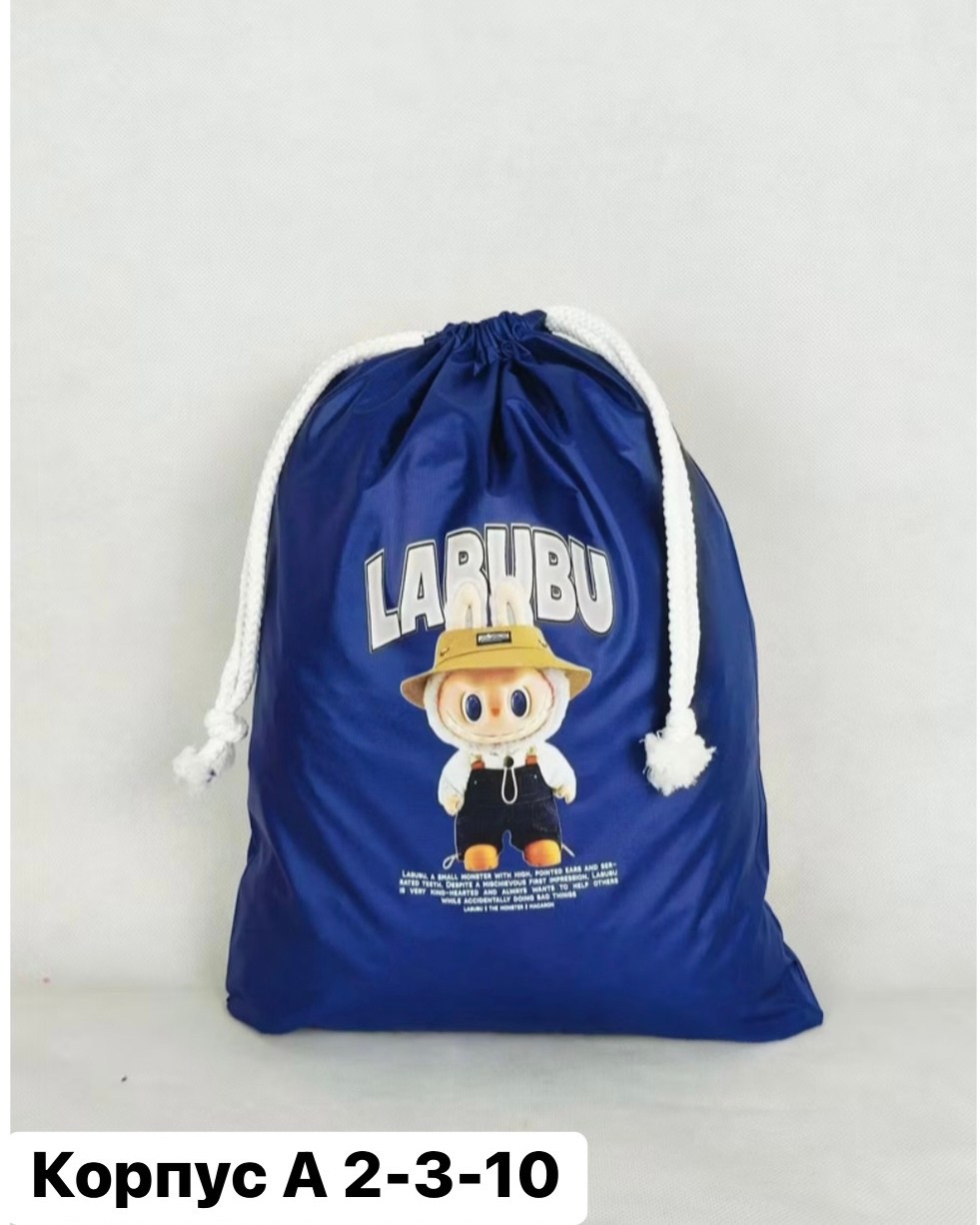 мешки для обуви,мешок для обуви в школу,мешки для сменной обуви,сумка для сменной обуви,сумка для сменной обуви мешок