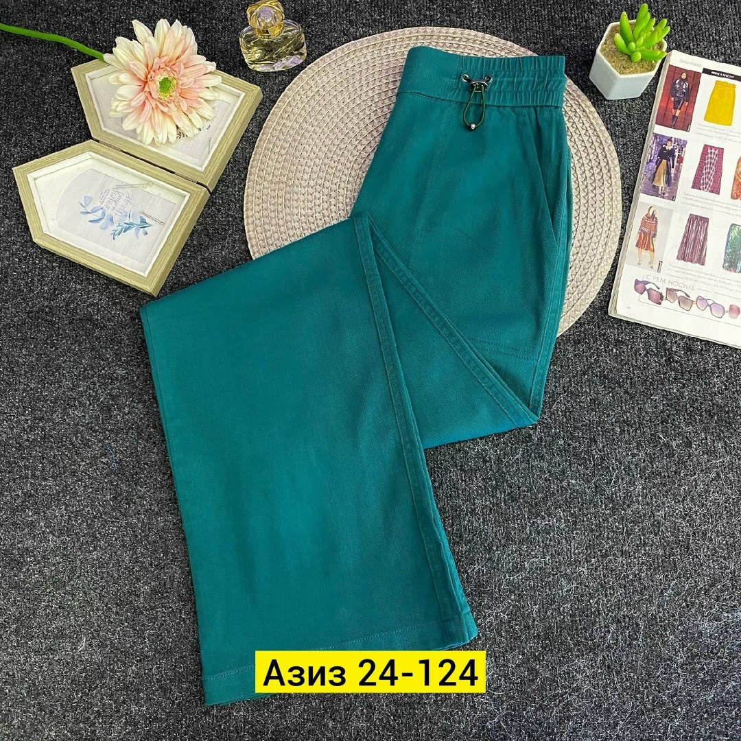 брюки женские,одежда штаны,штаны брюки,джинсы брюки,брюки бриджи