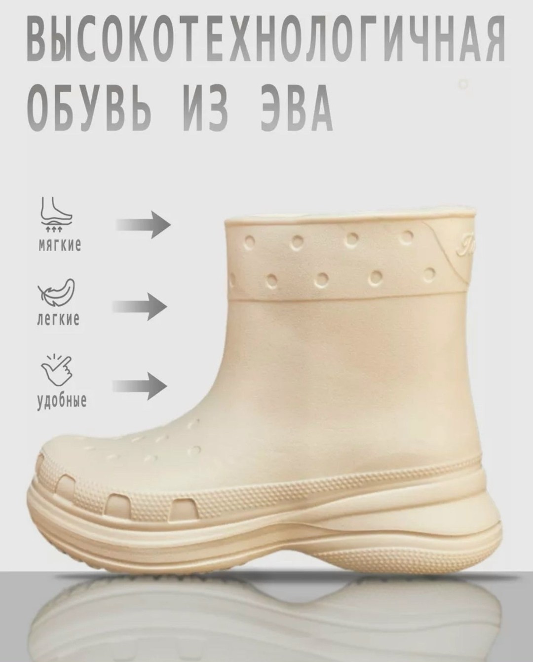 резиновые сапоги,женские резиновые сапоги,,сапоги непромокаемые,резиновые сапожки