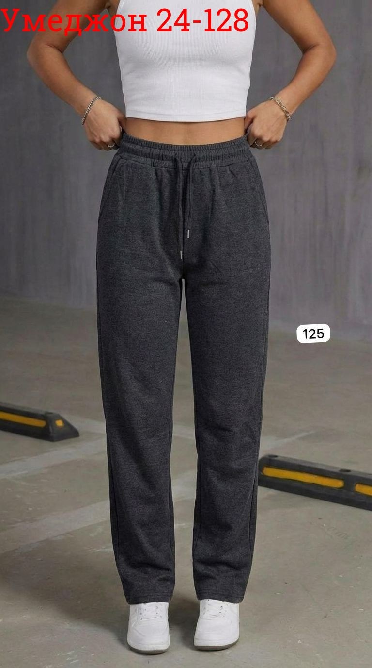 спортивные брюки,спортивные брюки женские,спортивные штаны,женский брюки,спортивные штаны на флисе