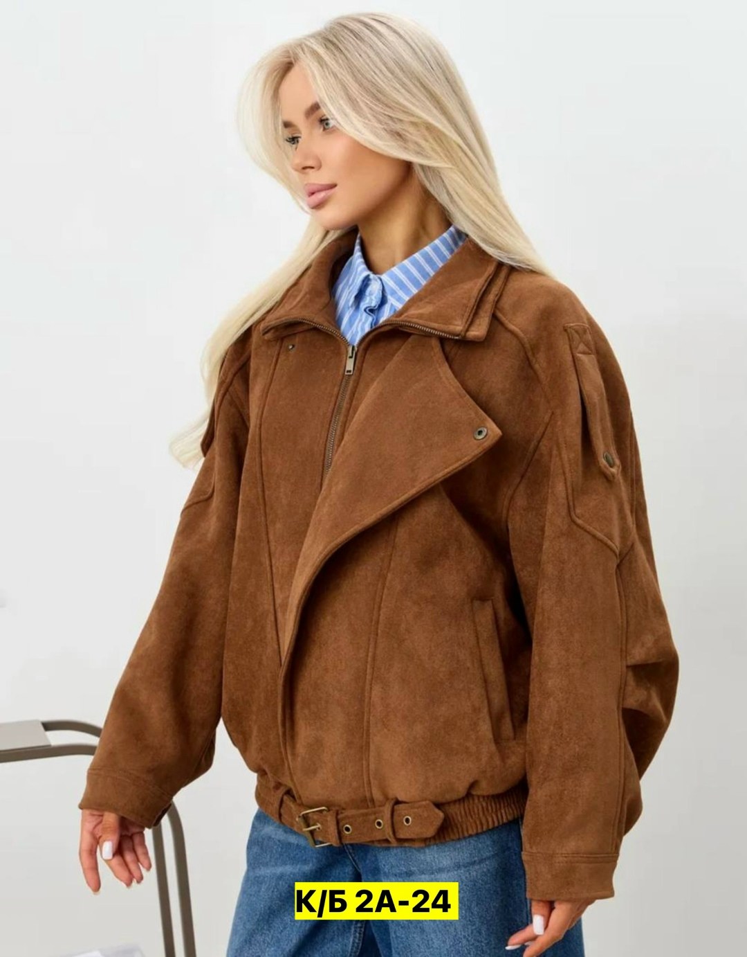 куртка женская замшевая,замшевая куртка,куртка из натуральной замши,куртка из замши,куртка женская