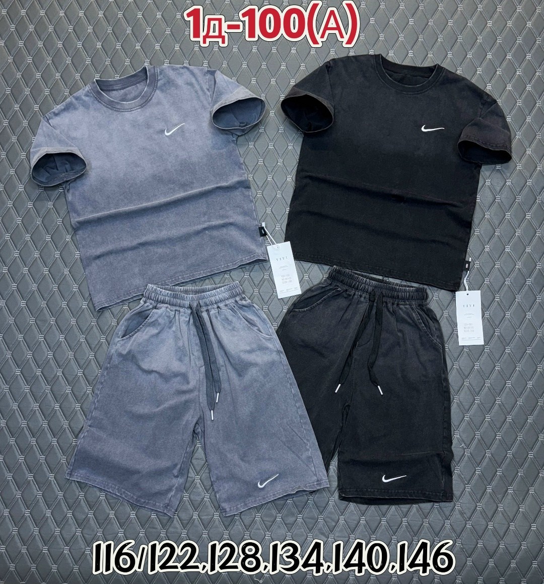 костюм с шортам,спортивные костюм,костюм nike,костюм спортивный мужской,летние костюмы