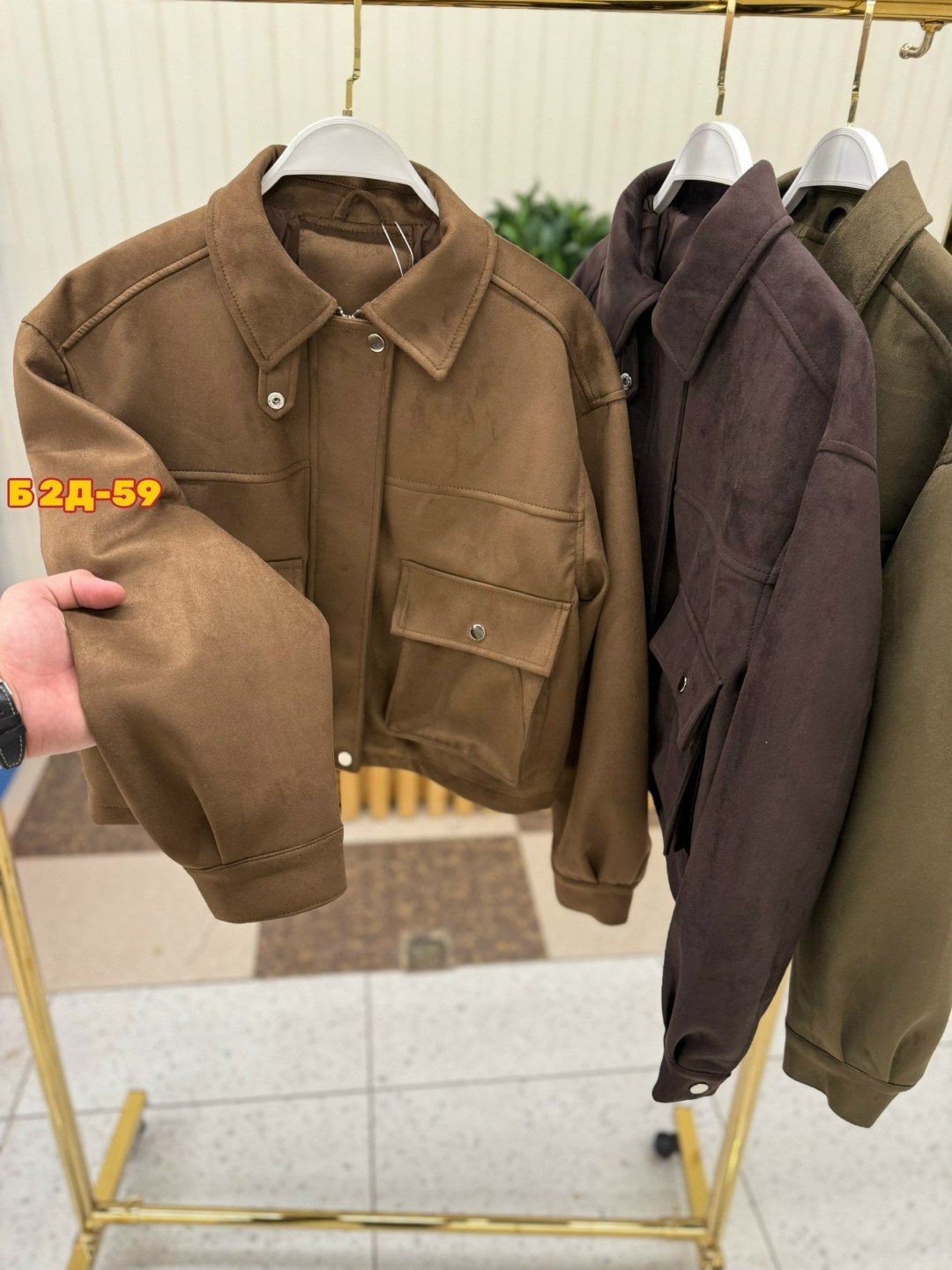 бомбер женская куртка,женская куртка,замшевая куртка,куртка из экозамши,куртка женская замшевая