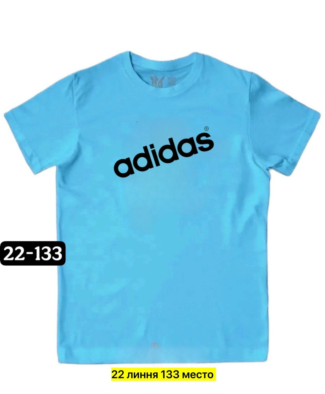 футболка мужская adidas,мужские майки adidas,adidas черный,футболка adidas с короткими рукавами,футболка повседневная мужская adidas цвет: черный размер: m
