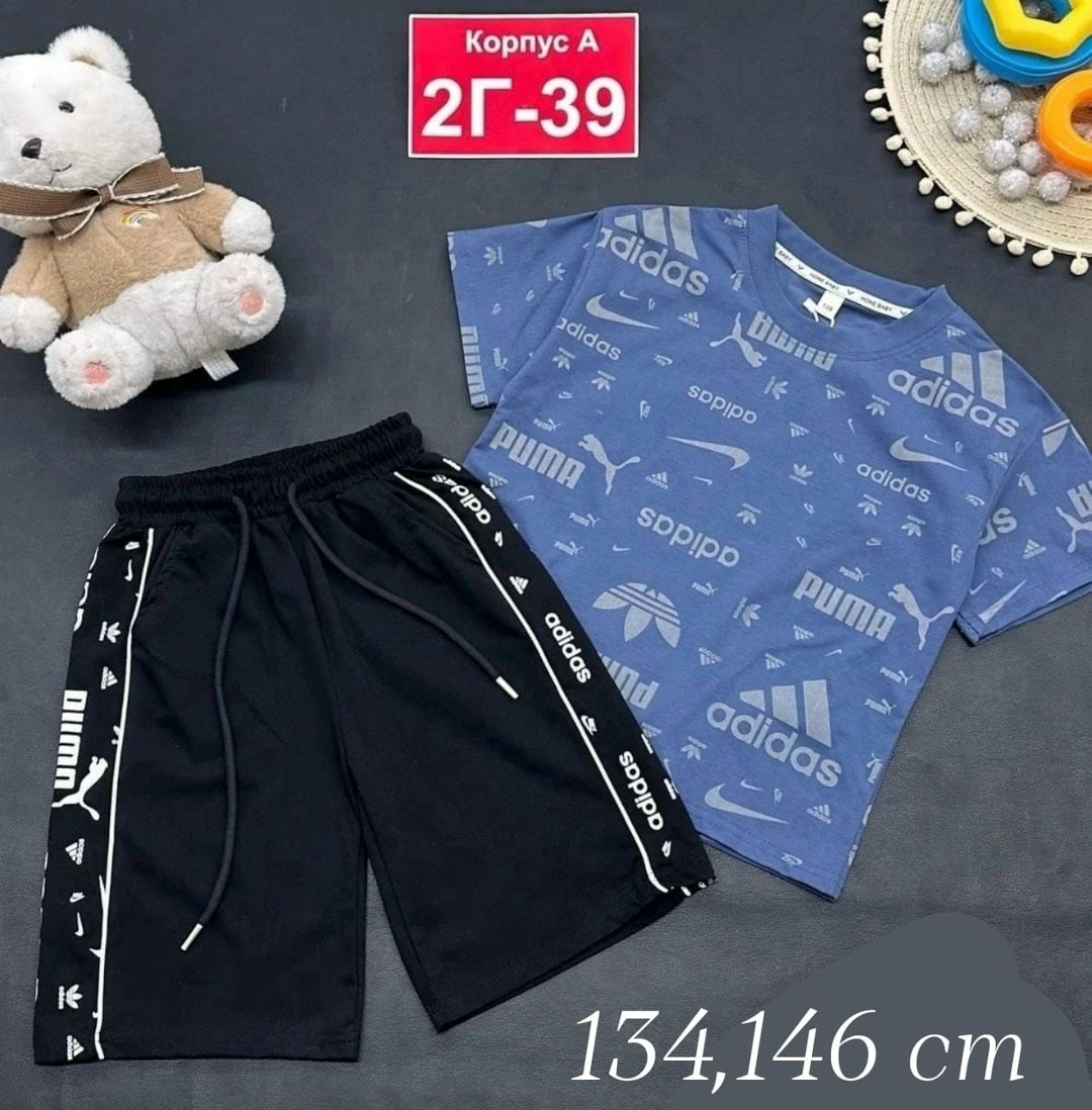 костюм комплекты,костюм детский,футболки комплект,костюм спортивный мужской