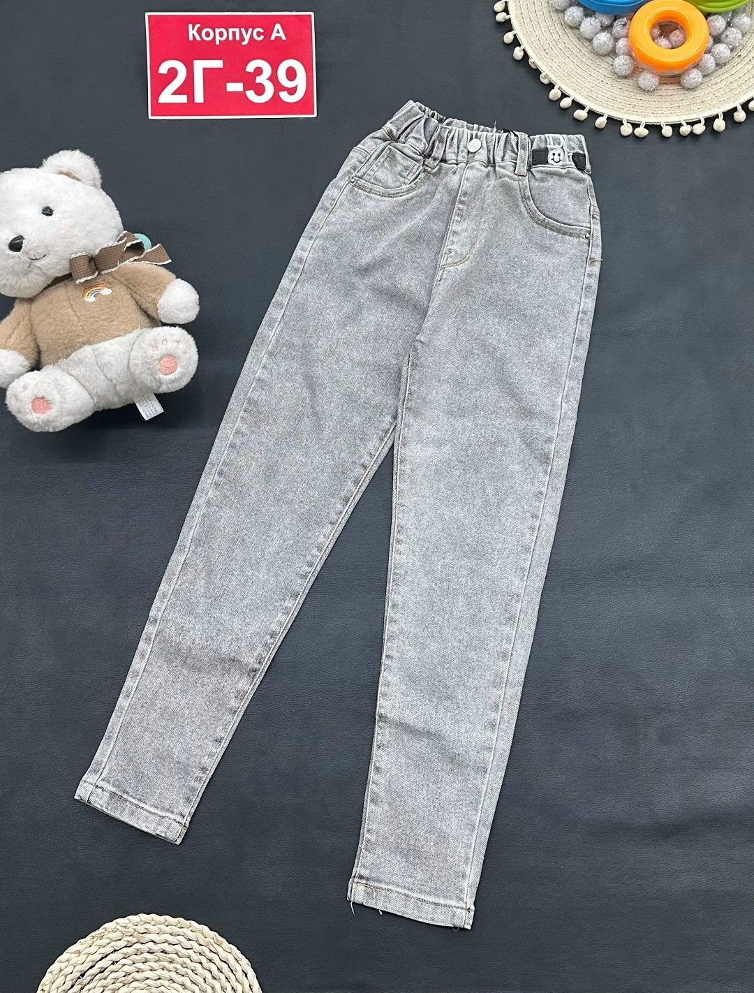 джинсы для девочек,джинсы детские,джинсы детский,джинсы подростковые,джинсы для мальчика