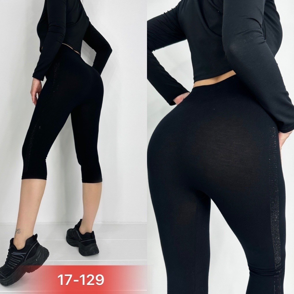 лосины женские,женские леггинсы,женские леггинсы нова,лосины и легинсы,легинсы женские