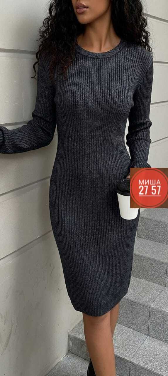 платье лапша,трикотажное платье,женское платье,платье,женское платье лапша