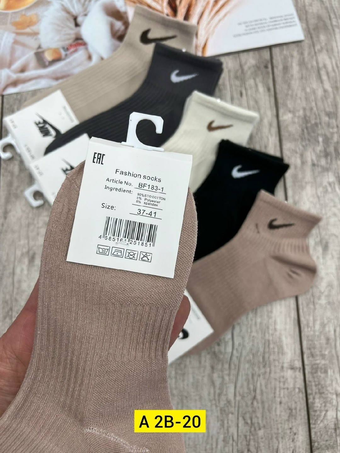 носки женские 10 пар,носки женские,комплект носки женские,носки комплект,носки спортивные женские