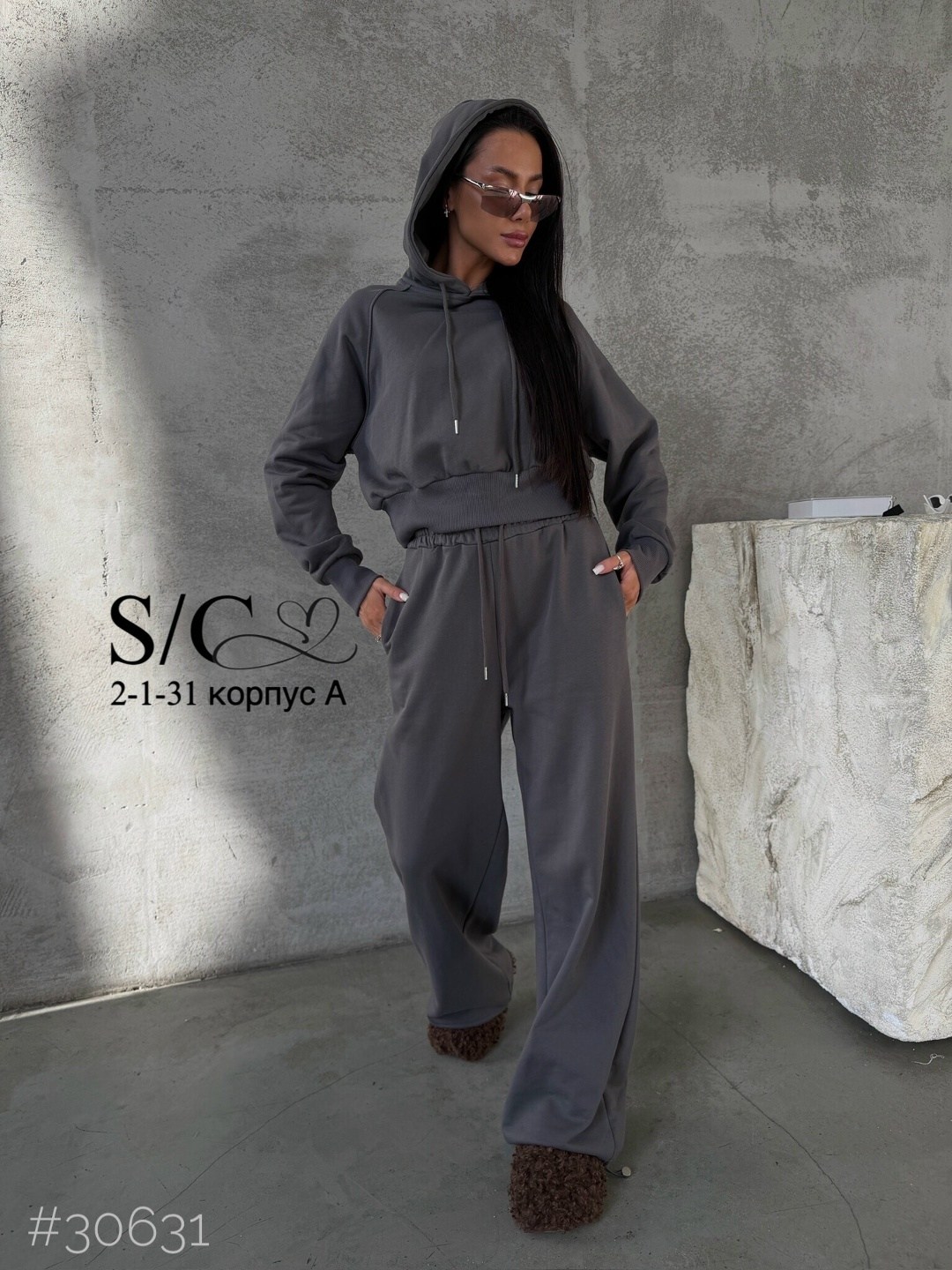 стильный костюм,женский костюм,спортивный костюм,костюм спортивный женский,красивые костюмы