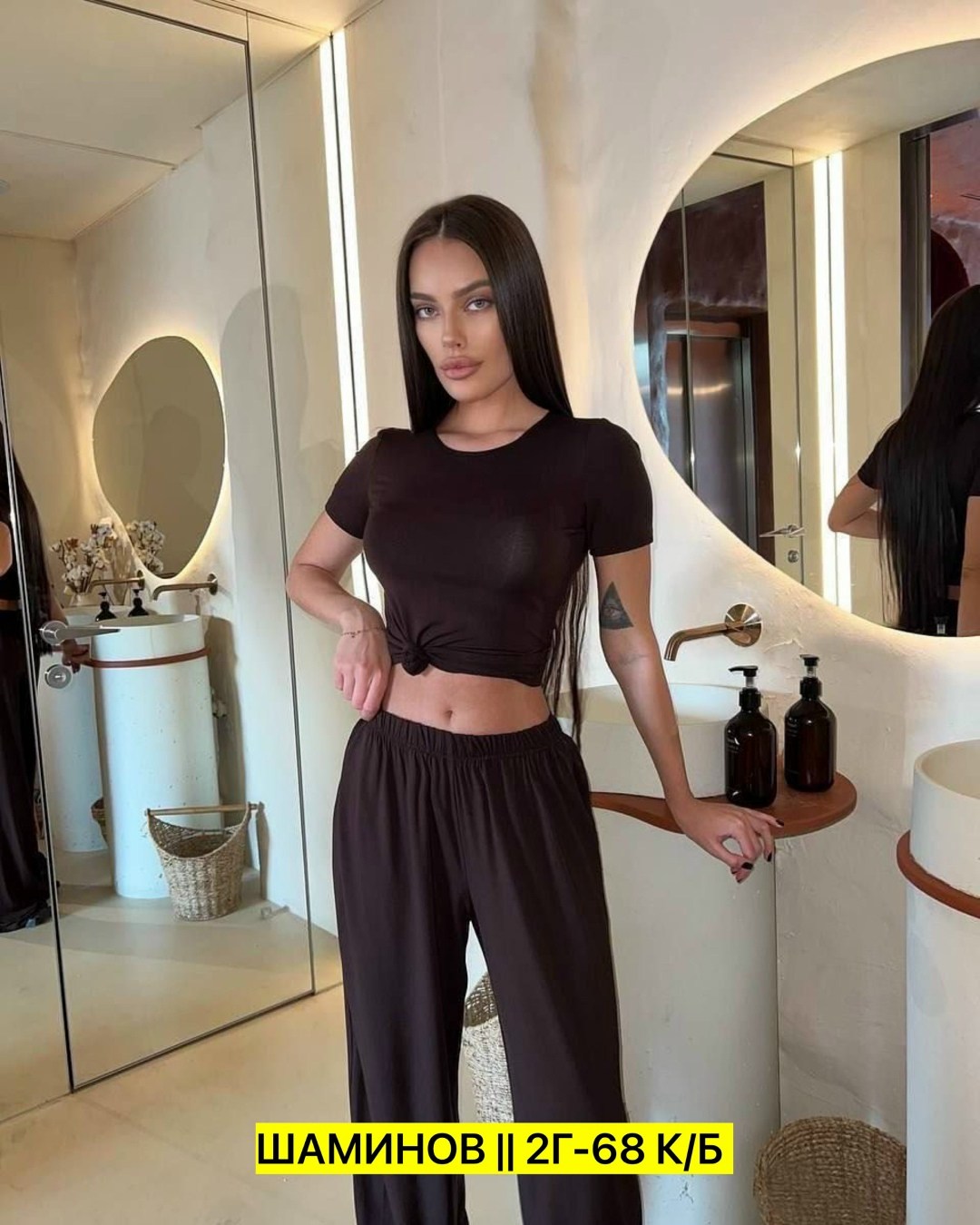 костюм женский,костюм с брюками,костюм стильный,костюм-двойка,женский костюм лапша